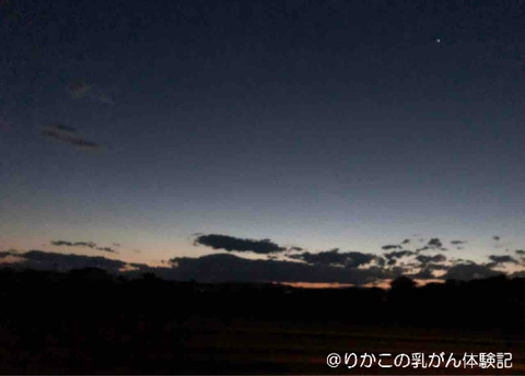 2018/09/07 地震