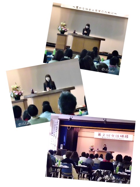 2023/04/27　講　演
