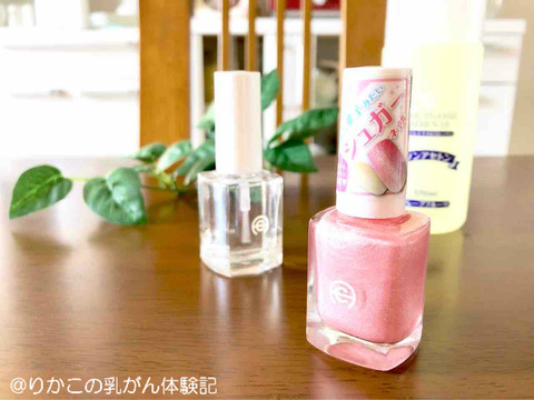 2019/02/25　ネイル