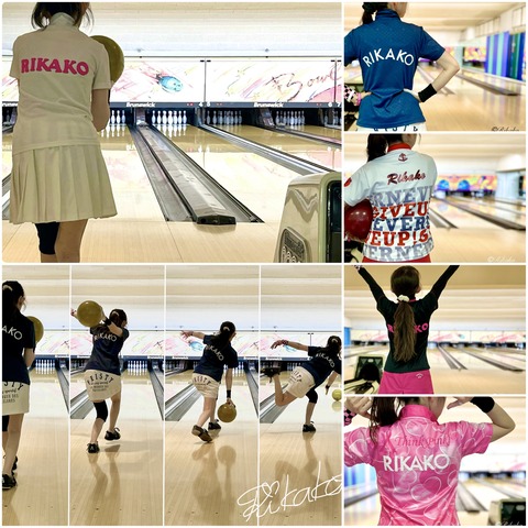 2025/12/02　ボウリング