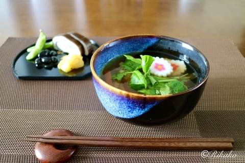 2026/01/01 お雑煮