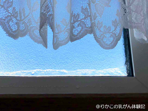 2018/01/30　-23.8度の朝　①