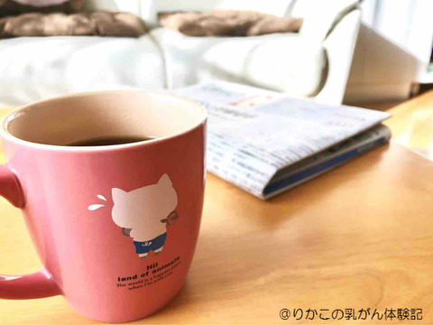 2018/01/30　-23.8度の朝　②