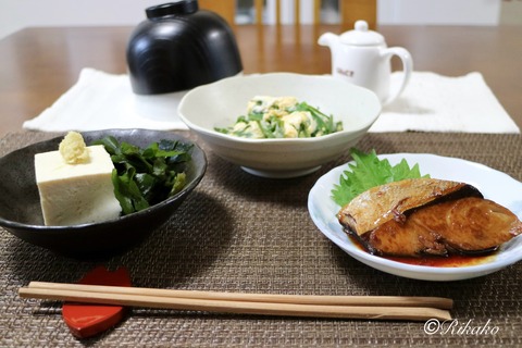 2025/09/08　晩ご飯