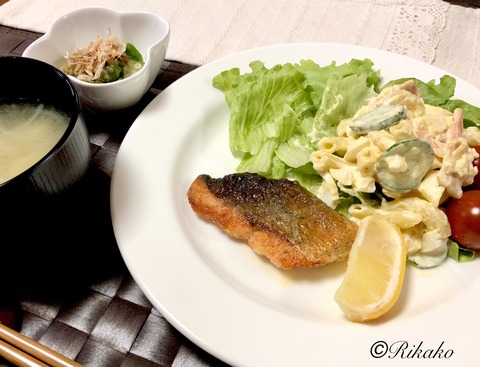 2021/05/31 夕飯