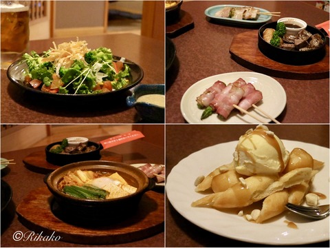 2025/11/14　外　食