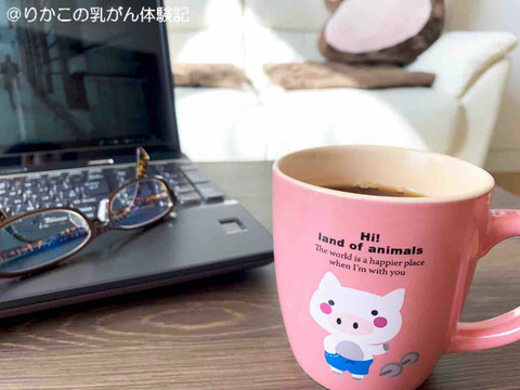 2018/09/26　朝