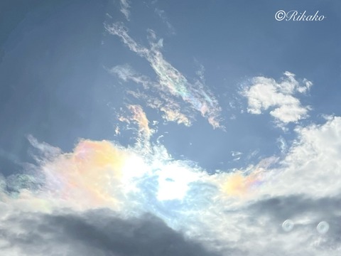 2026/04/07　彩　雲　②