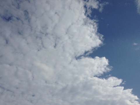 空