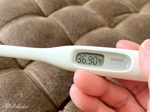 2024/04/26　微熱　①