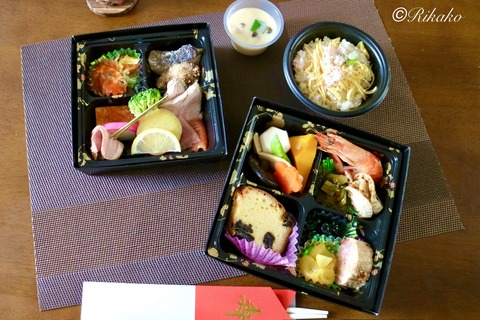 2025/12/31　おせち　③