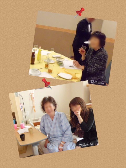 2022/08/31 母との思い出