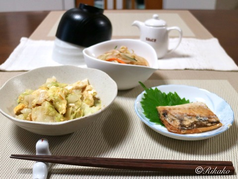 2025/09/01 晩ご飯