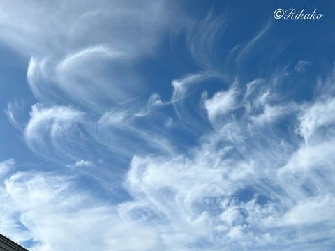 2025/07/09 空 ①