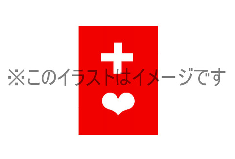 ヘルプマーク
