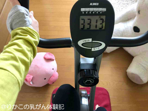 2020/04/29　バイク