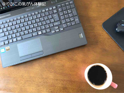 2018/09/20 朝