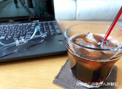 2018/07/31　朝　②