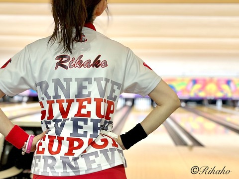 2024/09/28 NEVER GIVE UP!