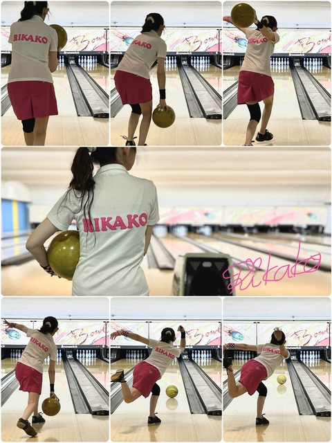 2025/08/30　ボウリング