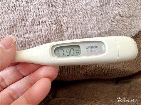 2026/02/03　発　熱　⑤