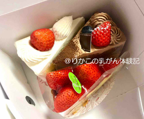 2020/08/31　差し入れ