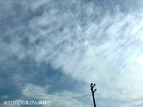 2018/04/30 飛行機雲