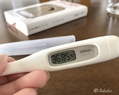 2021/08/27　ワクチン副反応まとめ　④