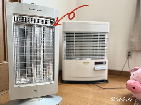 2024/11/11　暖房器具　①