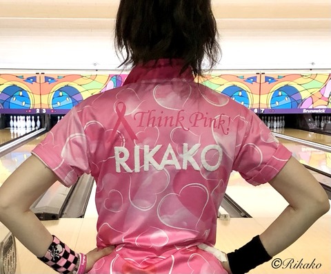 2021/10/30　今年最後のピンクリボンユニフォーム