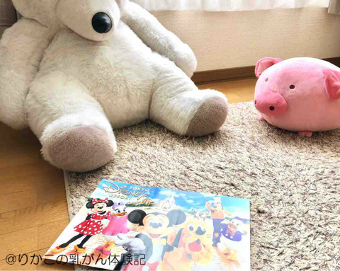 2019/03/30　朝