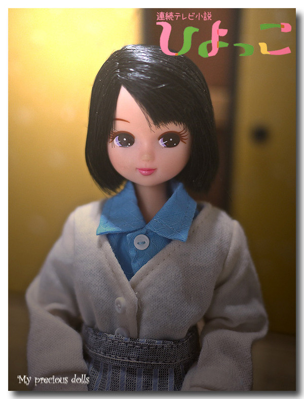 ima-blog1