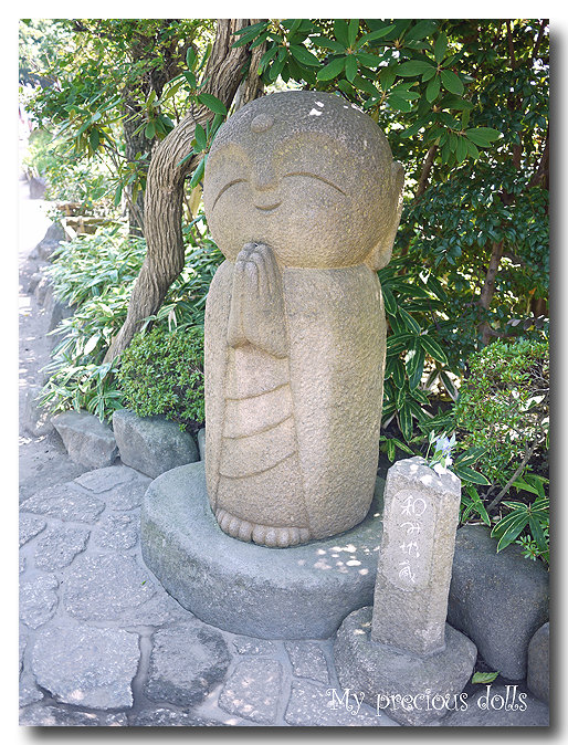 kamakura17