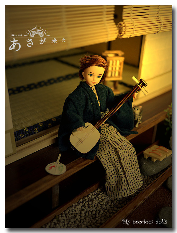 shinjirou1-blogfin