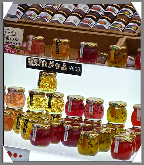 aoyama3