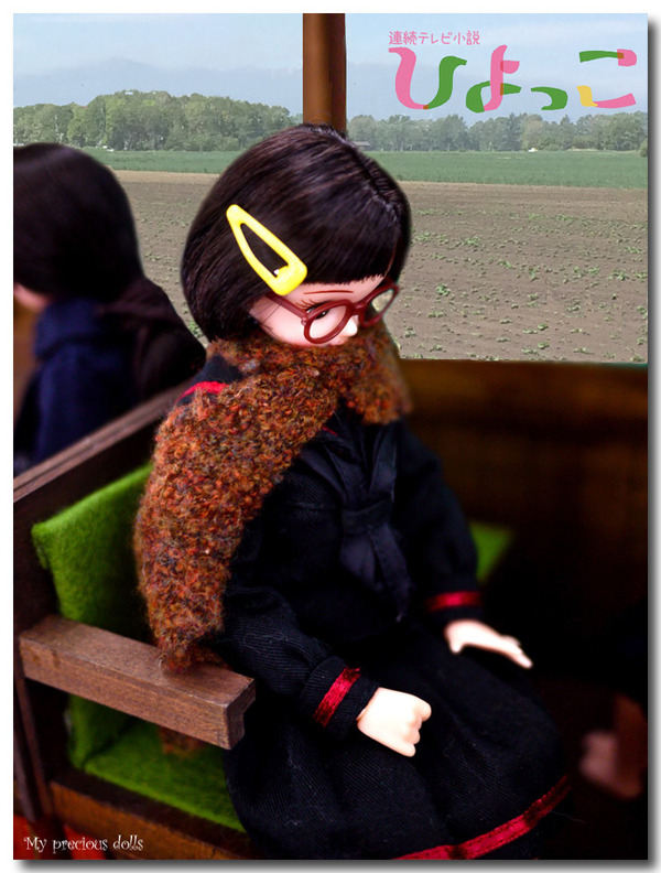 train3f-blog