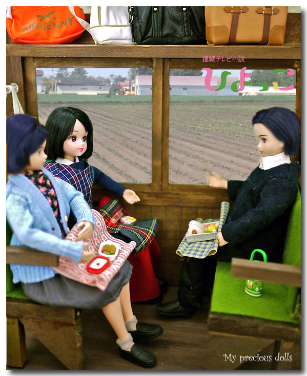 train1f-FINALblog