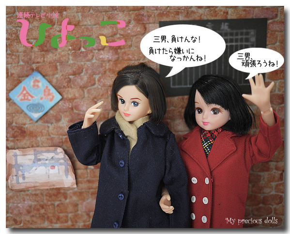 ueno1-blog