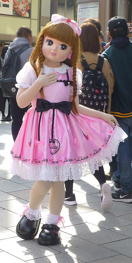 リカちゃん展に行ってきました お人形とわたし リカちゃん展に行ってきました お人形とわたし