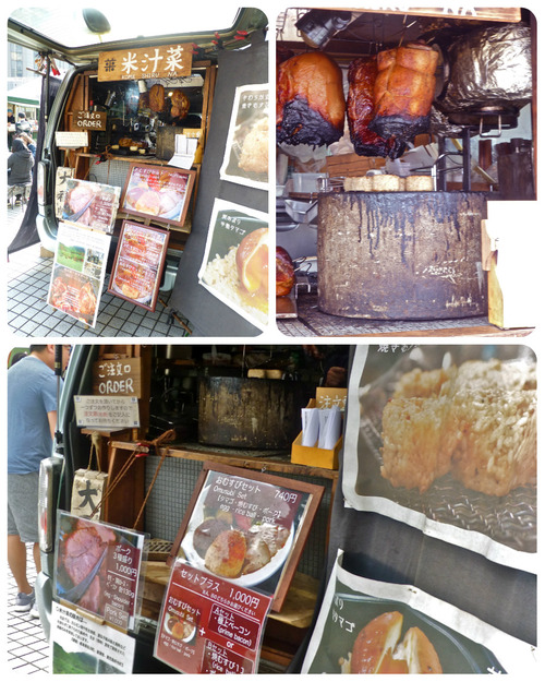 collageAOYAMA10