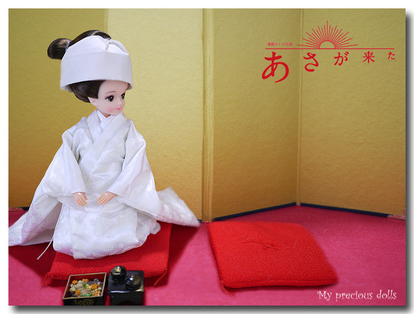 asa-kanoya-yomeiri-blogfin