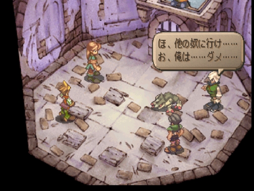 Game日記