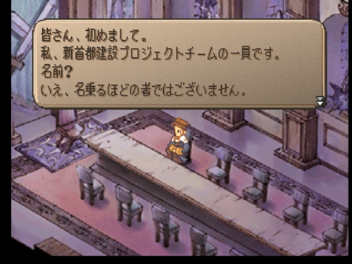 兄弟再会 Game日記