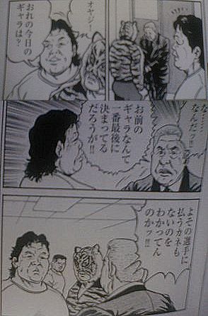 だぶるじぇい なんだとタココラ 阿部高和の司法書士合格までのくそみそテクニックブログ だぶるじぇい なんだとタココラ 阿部高和の司法書士合格までのくそみそテクニックブログ