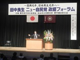 DSCN4631