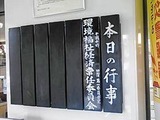 975650_492918287452985_418709970_n