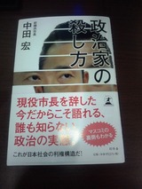 CA3I0001