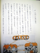 IMGP2322