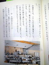 IMGP2323