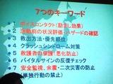 01 (03)